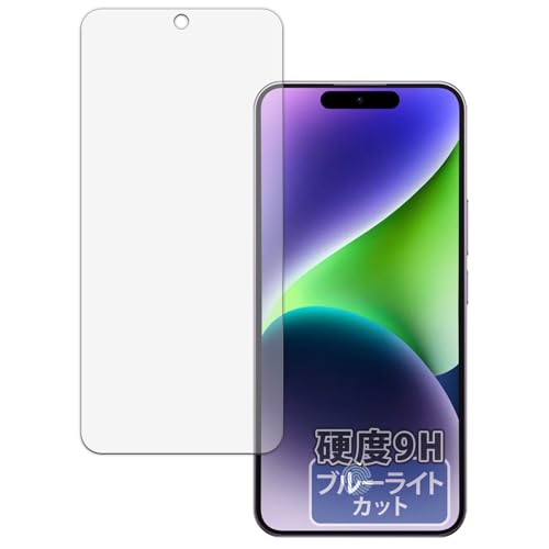 ノ*コ様 【美品】OUKITEL P1 本体 充電器未使用+フィルム OUKITEL P1」の人気商品一覧 | 安い商品を通販サイトから探す